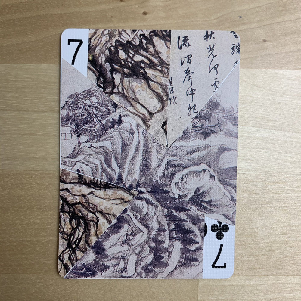 ART - COLLAGE - Card Collage - 2 - 20210109.jpg