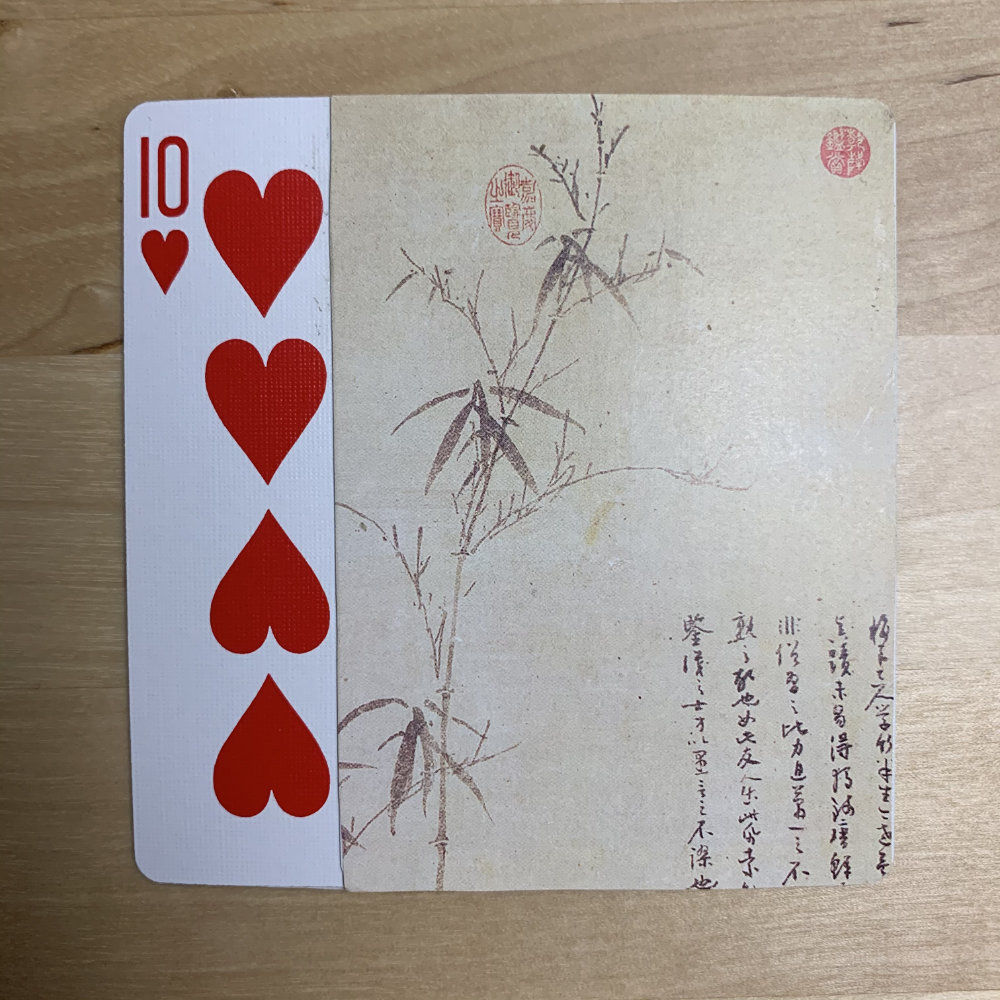 ART - COLLAGE - Card Collage Format Exploration - 3 back - 20210109.jpg