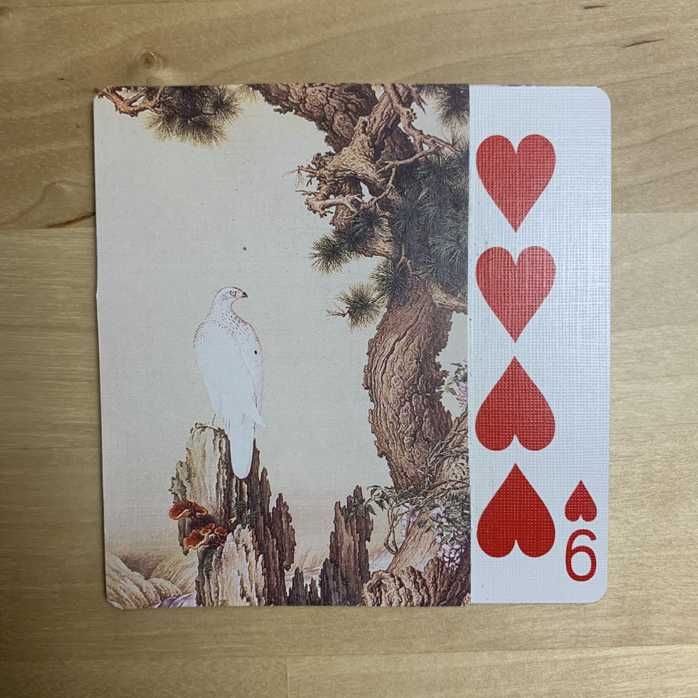 ART - COLLAGE - Card Collage Format Exploration - 3 front - 20210109.jpg