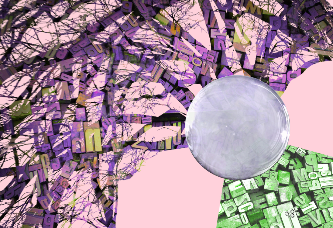 MEDIA/ART - COLLAGE - Culture, 2019, Jonny Garcia.jpg|ART - COLLAGE - Culture, 2019, Jonny Garcia.jpg