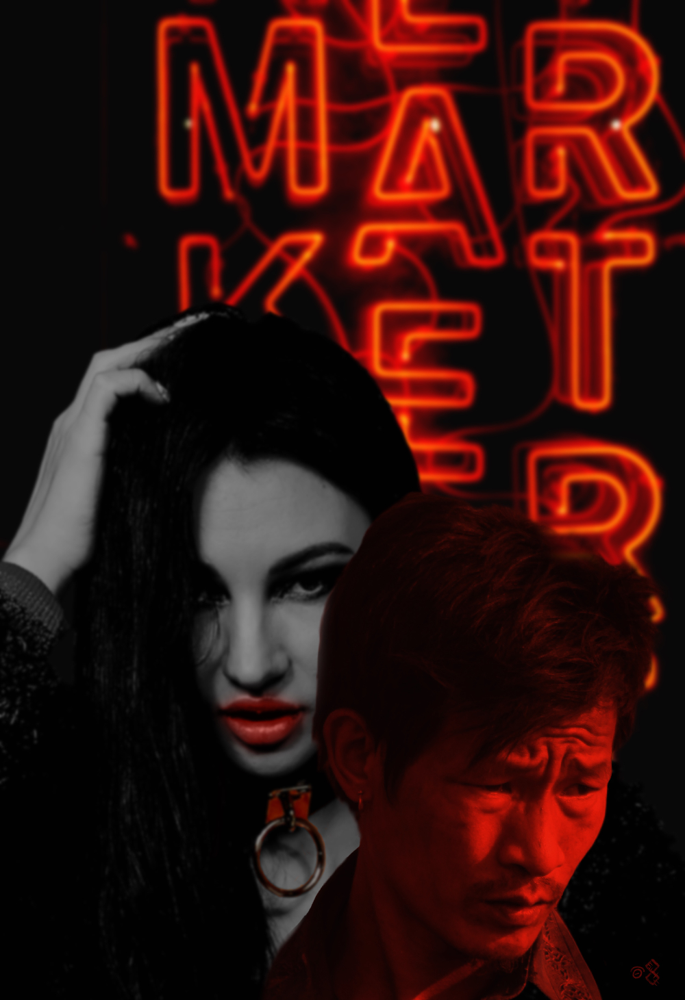 MEDIA/ART - COLLAGE - Market, inDIGNOS, 2020, Jonny Garcia.jpg|ART - COLLAGE - Market, inDIGNOS, 2020, Jonny Garcia.jpg